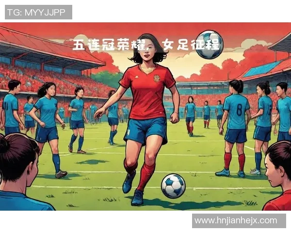 中国女足球明星，谁将继承辉煌？