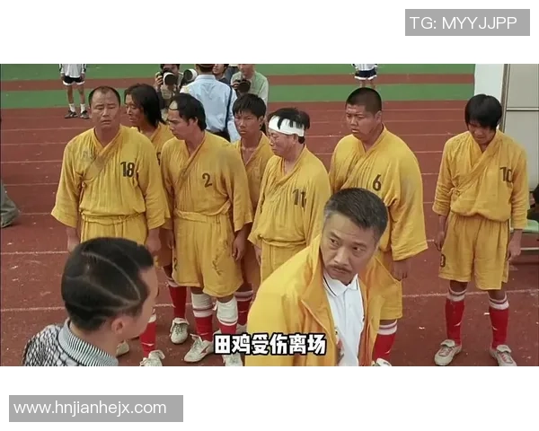 外国球星加盟少林足球队挑战武术与足球的极限合作