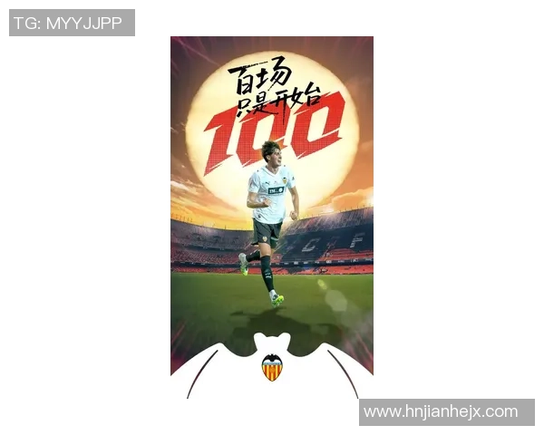 大维引领新潮流 足球世界迎来全新传奇巨星