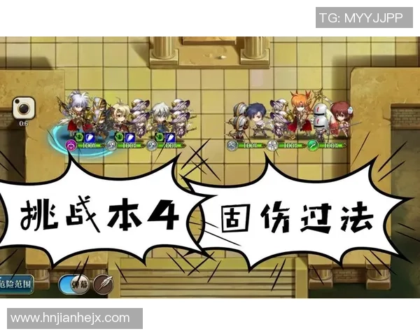 实况足球手游黑卡球星强势登场 打造梦幻阵容挑战极限赛事