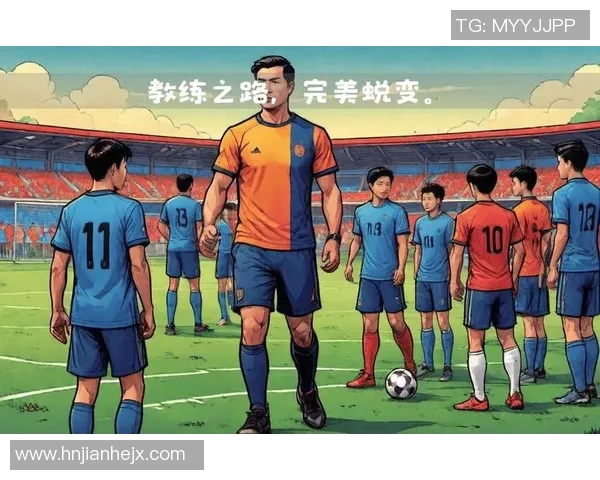 德国足球明星踢球之路:从青训到世界舞台的传奇历程 德国足球明星踢球之路:从青训到世界舞台的传奇历程