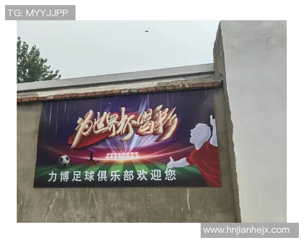 新晋足球星闪耀绿茵场展现超凡球技掀起年轻球迷追逐热潮 新晋足球星闪耀绿茵场展现超凡球技掀起年轻球迷追逐热潮