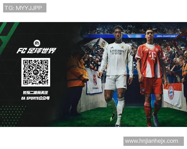 现役足球球星最新转会动向全解析聚焦豪门引援与潜力新星流向 现役足球球星最新转会动向全解析聚焦豪门引援与潜力新星流向