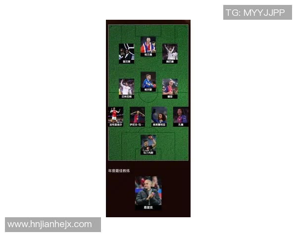 足球史上十位传奇球星排名揭秘 谁才是真正的足球之王