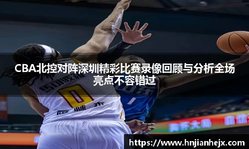 雷竞技RAYBET官方平台