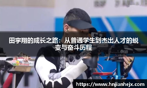 雷竞技RAYBET官方平台