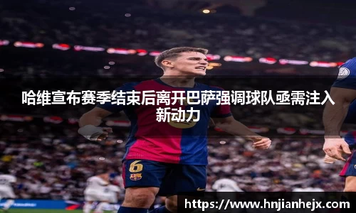 雷竞技RAYBET官方网站