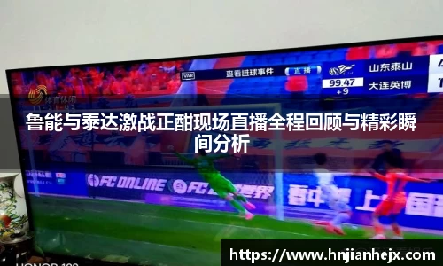 雷竞技RAYBET官网
