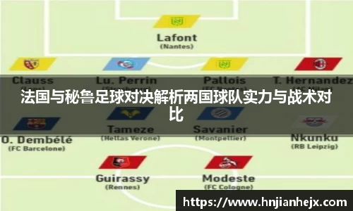 雷竞技RAYBET官网