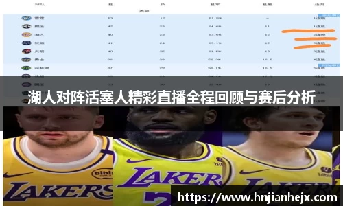雷竞技RAYBET官网
