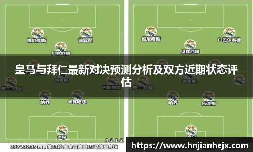 雷竞技RAYBET官方网站
