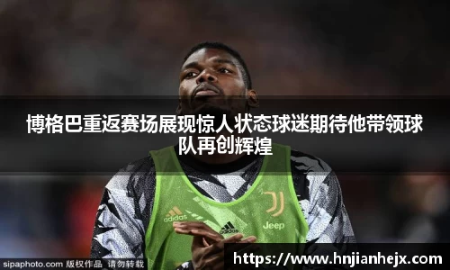 雷竞技RAYBET官网