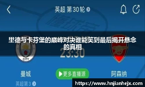 雷竞技RAYBET官方网站