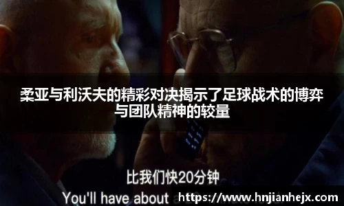 雷竞技RAYBET官方网站