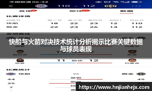 RAYBET官方网站