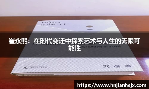 雷竞技RAYBET官方平台