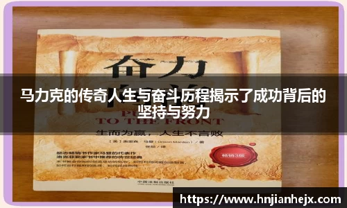 雷竞技RAYBET官方平台