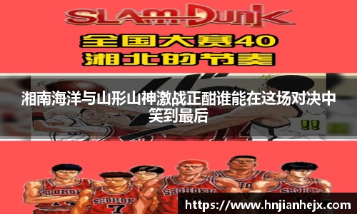 雷竞技RAYBET官方平台