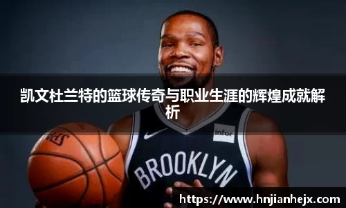 雷竞技RAYBET官方网站