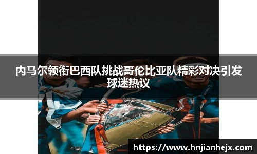 雷竞技RAYBET官方网站