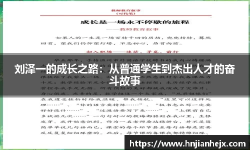 雷竞技RAYBET官方网站