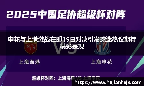 RAYBET官方网站