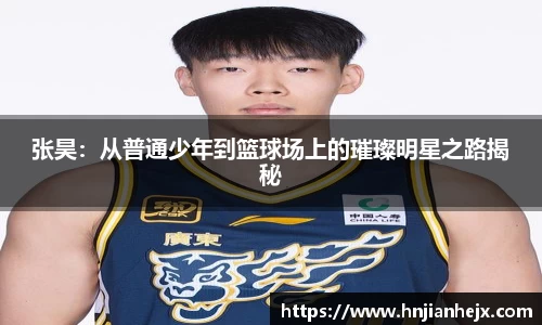 雷竞技RAYBET官网