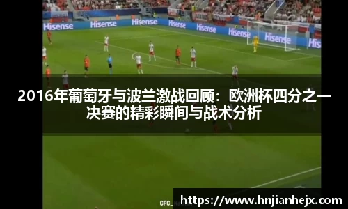 雷竞技RAYBET官方网站