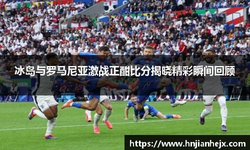 雷竞技RAYBET官网