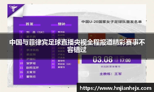 雷竞技RAYBET官方网站
