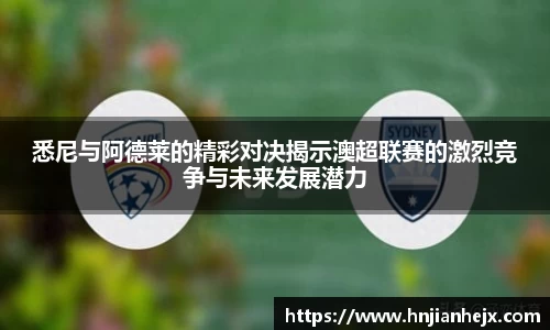 雷竞技RAYBET官方网站