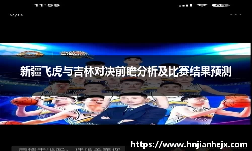 雷竞技RAYBET官网