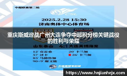 RAYBET官方网站
