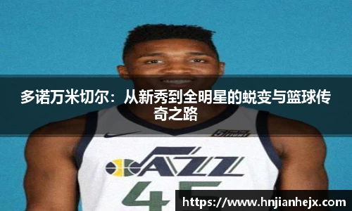 雷竞技RAYBET官网