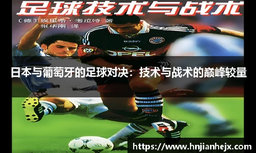 RAYBET官方网站
