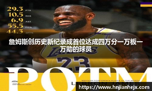 雷竞技RAYBET官方网站