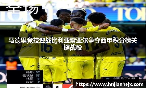 RAYBET官方网站