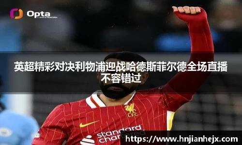雷竞技RAYBET官方平台