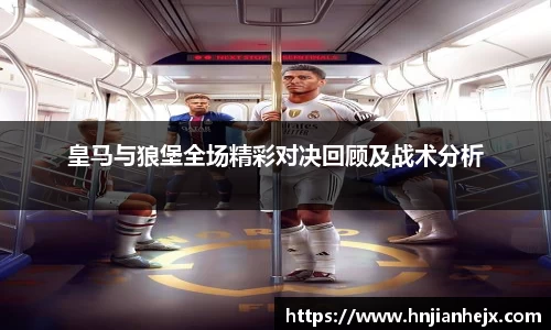 雷竞技RAYBET官方网站