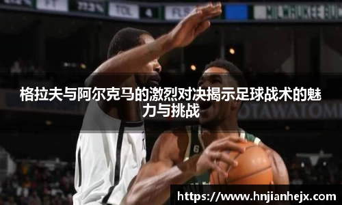 雷竞技RAYBET官网
