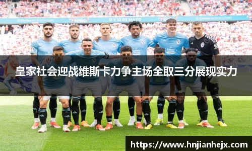 RAYBET官方网站