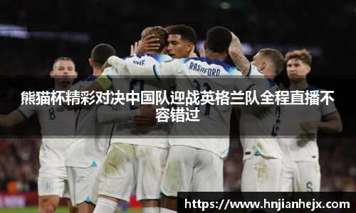 雷竞技RAYBET官方网站