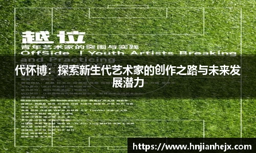 雷竞技RAYBET官方网站