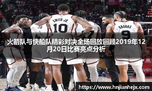 雷竞技RAYBET官方网站