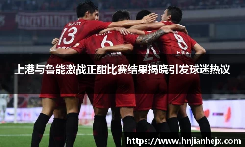 雷竞技RAYBET官网