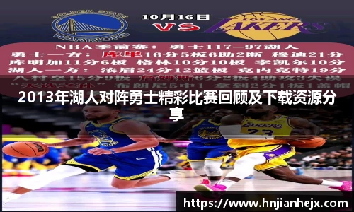 雷竞技RAYBET官网