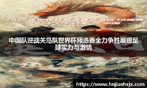 雷竞技RAYBET官网