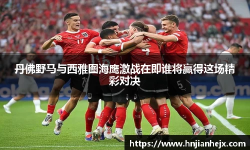 雷竞技RAYBET官网