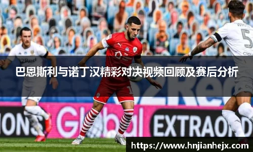 雷竞技RAYBET官网