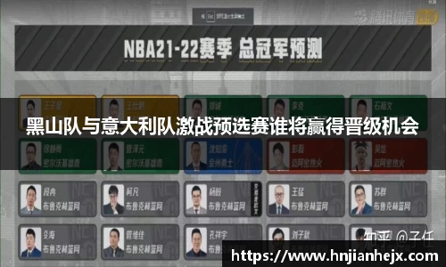 雷竞技RAYBET官网